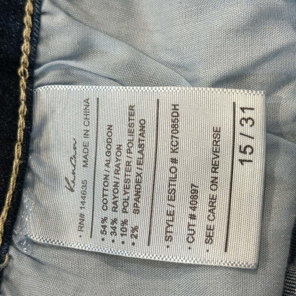KanCan Blue Skinny Jeans with Vintage Wash - Picture 9 of 10
